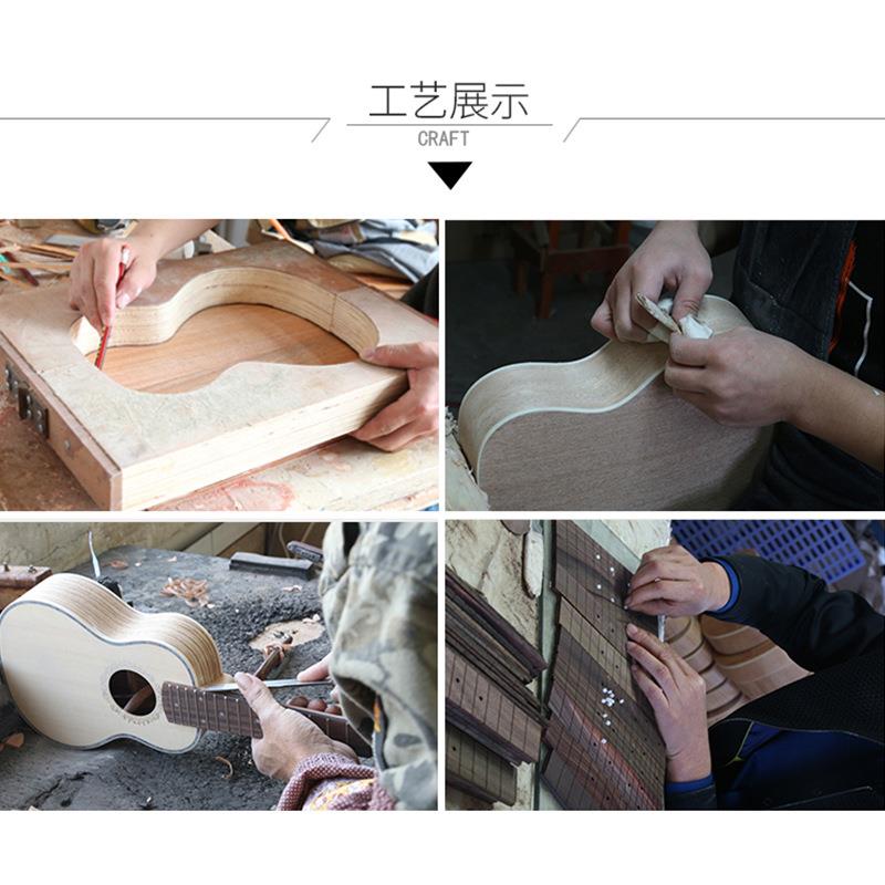源头工厂尤克里21寸学2丽3寸26寸小吉他初里44练习演奏乌克丽乐器