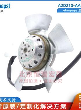 ebmpapst A2D210-AA02-11 50/60HZ 110/150W 伺服电机风扇