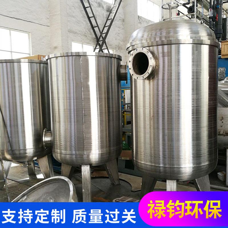 不锈钢布袋过滤器工业污水井水山泉水过滤设备水处理设备厂家供应