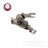 老式 缝纫机压脚 家用缝纫机锁眼压脚低柄锁扣眼压脚缝纫压脚老式