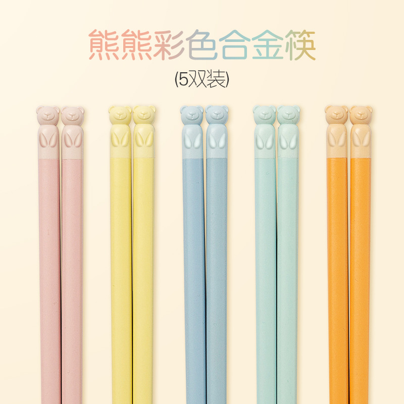 小学生幼儿园铅笔头延长器猫爪铅笔套帽笔套儿童男女孩铅笔握笔器
