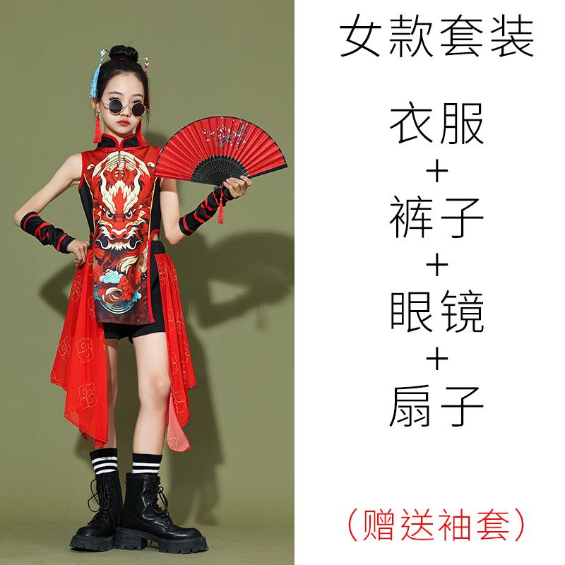 高档六一儿童套演男出服中装国风国潮武侠风街舞表演服女舞台走秀