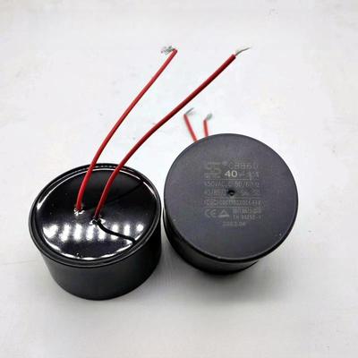 浙江双峰圆饼水泵电容器Cbb60油浸电容器450V40Uf