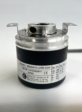 Eb58G15-L5Pr-1024易科广州Zjy208/Zjy265主轴电机增量旋转编码器