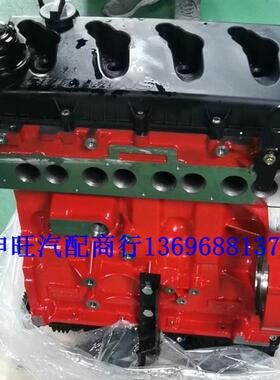 江淮星锐黄海瑞途国五柴油机ISF2.8s5148T2.8t发动机变速箱