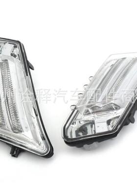 适用沃尔沃XC60/09-13老款雾灯 31290873 31290874 跨境