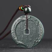 新版 和田玉山鬼花钱玉吊坠新疆细料玉坠鱼跃龙门玉佩男女玉石挂件