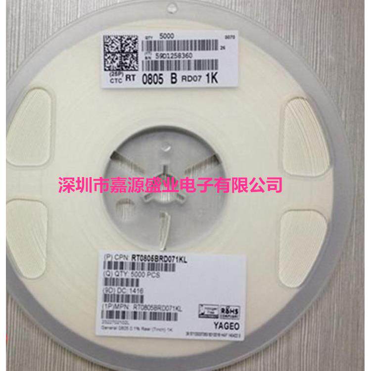 0632K0.OMO1%8电千分之一电阻高精密电阻0低温漂阻