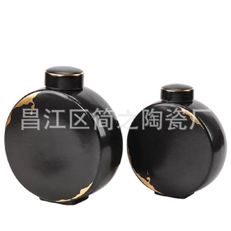 新中式陶瓷描金花瓶鹿摆件复古客厅储物罐家居酒柜电视柜装饰罐子