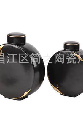 新中式陶瓷描金花瓶鹿摆件复古客厅储物罐家居酒柜电视柜装饰罐子