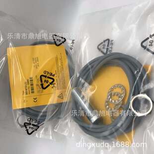 M18 H1141实图BI15 LIU近接开关BI5 LIU M30 M18E 模拟量BI5