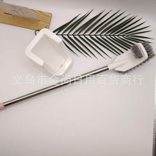 Wall-mounted long-handle round-head toilet brush for home us