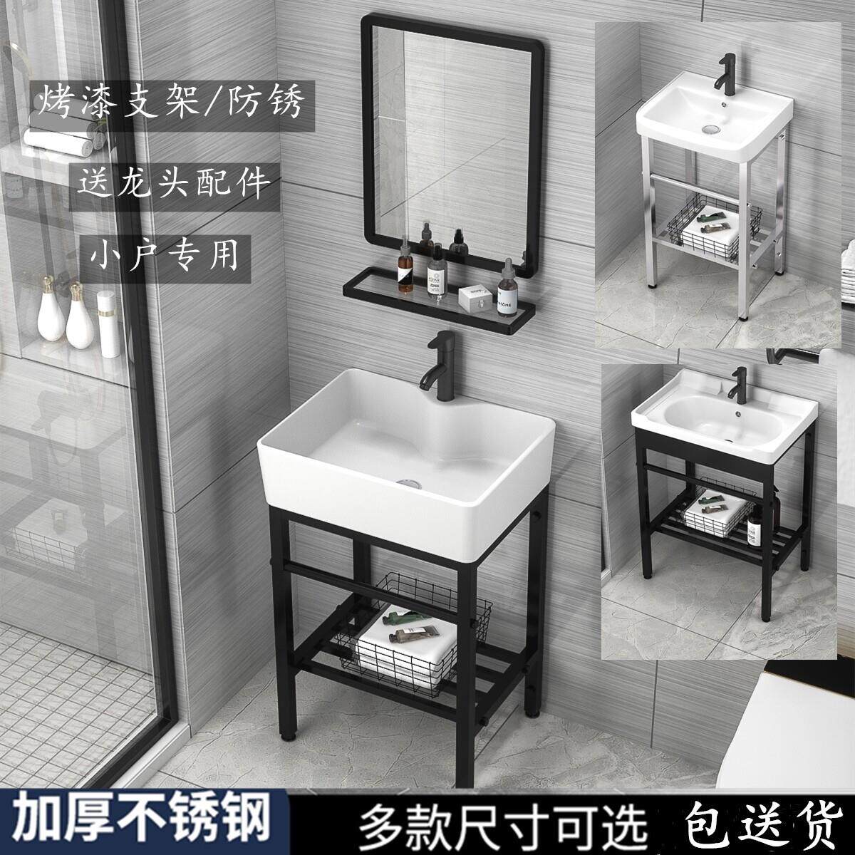 陶瓷洗手盆小户型支架一体台盆洗脸盆落地式面盆化妆室立柱盆水池