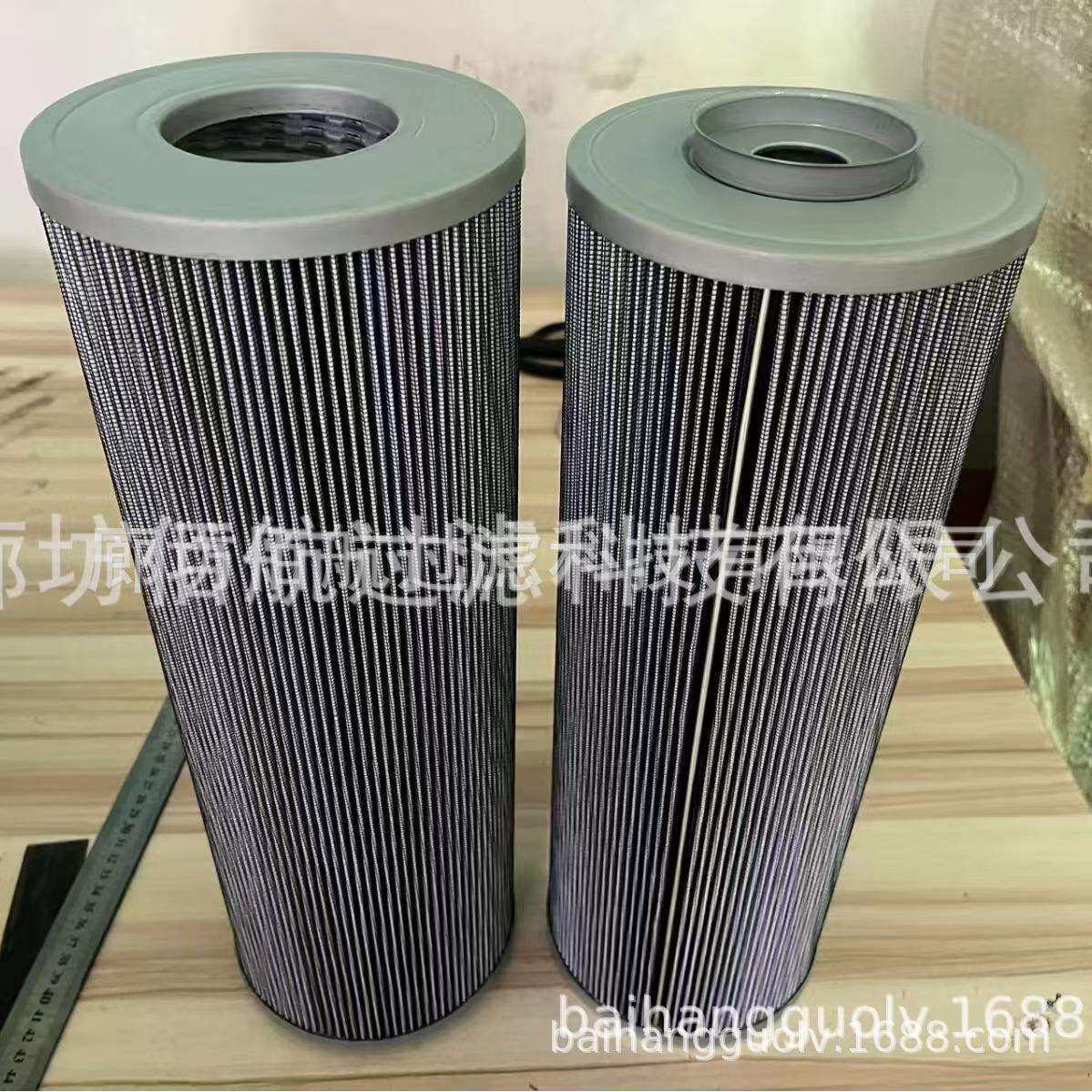 厂家供应FANTUZZI推高机滤芯2470963505液压油滤芯 P171580滤芯