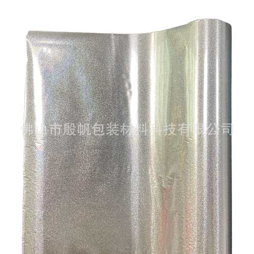 厂家直销烫金纸电化铝银色铂金沙数码冷烫UV数码水晶标烫金膜