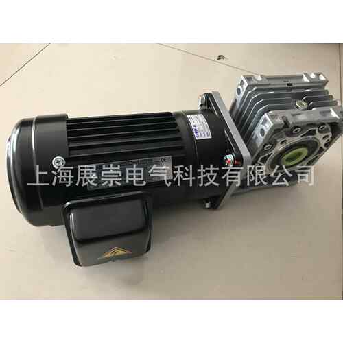 SV18 15:1 SHSL03182-B2 0.37KW 电机 工机马达 NMRV050