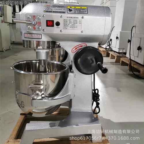 小型10L奶搅油机鲜奶私机商拌用房烘焙打10蛋机机可搅5.5斤厨师机