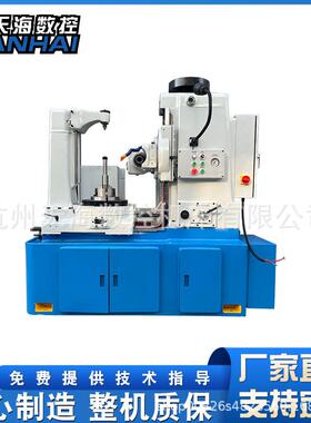 滚齿机Y3150齿轮加工成型机床小模数精密3150滚齿机