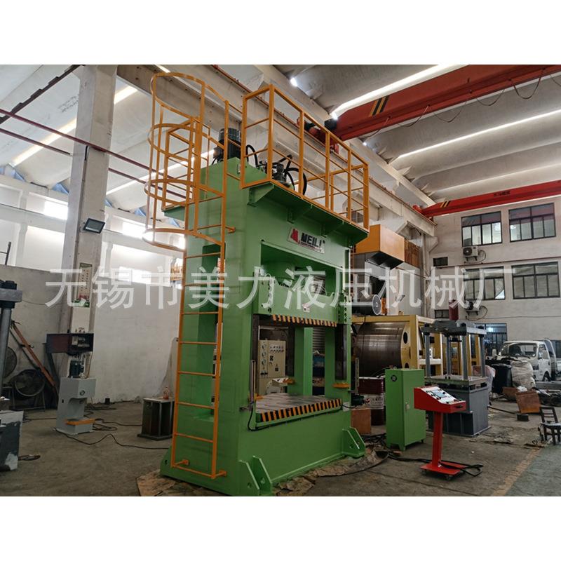 无锡厂家业生专框产 非标定制200T大型架液压机 多功能 HPS-200T