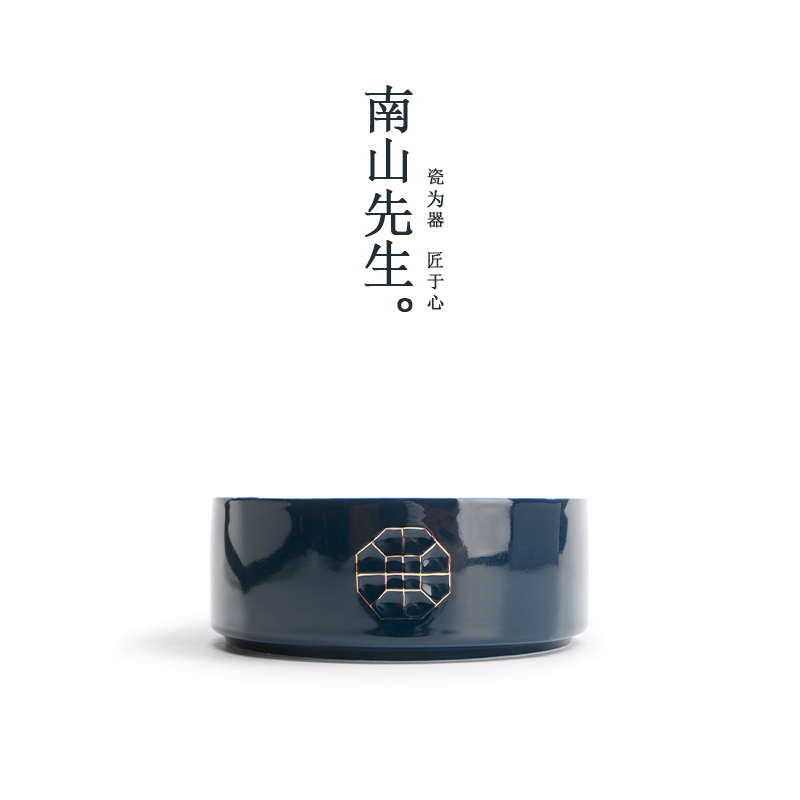 南山先生|霁蓝描金茶洗大号陶瓷水盂茶道配件建水创意干泡水洗杯