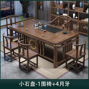 实木茶桌桌椅功组合新中阳台式TJM办公室家用茶泡桌一体一整套夫