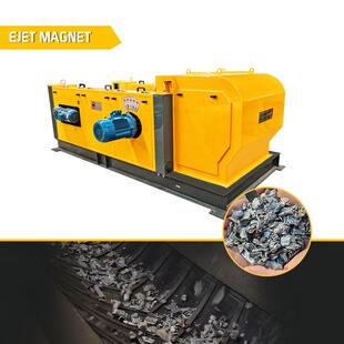 再生铝分选线X射线分选技术实现铝罐铁罐PET分选废铝纯度99%