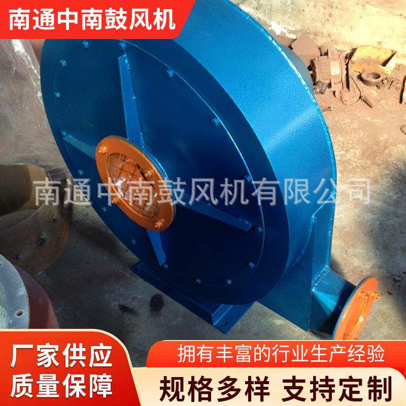 2JW系列风机高压不锈钢炉用风机碳钢高温长轴马达离心风机