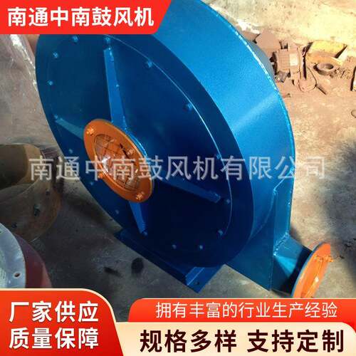 2JW系列风机高压不锈钢炉用风机碳钢高温长轴马达离心风机