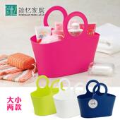 日本进口手提购物篮买 菜篮子塑料脏衣篮浴室洗澡沐浴篮杂物收纳