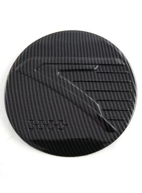 专用于2024 Toyota Yaris Cross AC200油箱盖外部装饰配件