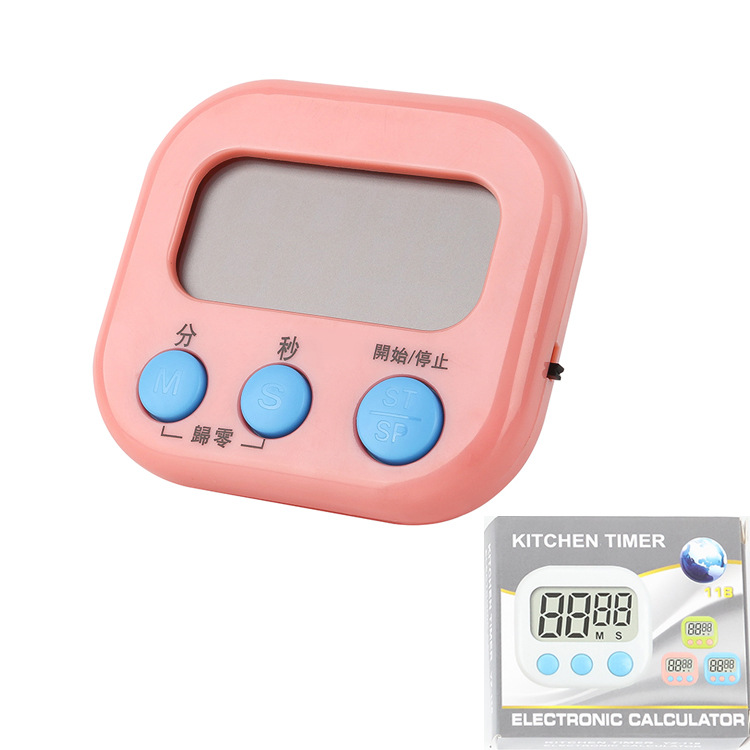 厨房定时器计时器提醒器大声学生倒计时器电子闹钟秒表钟磁吸商用
