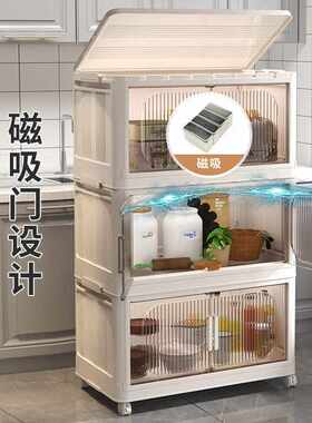 srm厨房置物架落地多层置物柜带门多功能橱柜碗碟锅具餐边柜储物