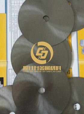 肯纳钨钢精磨棒高耐磨钨钢圆棒CD650用途钨钢刀片价格