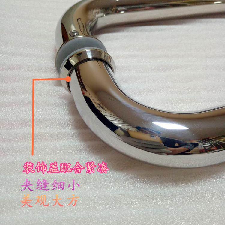 304不锈钢浴室长短款圆管镜光玻璃门拉手酒店卫生间淋浴房门把手