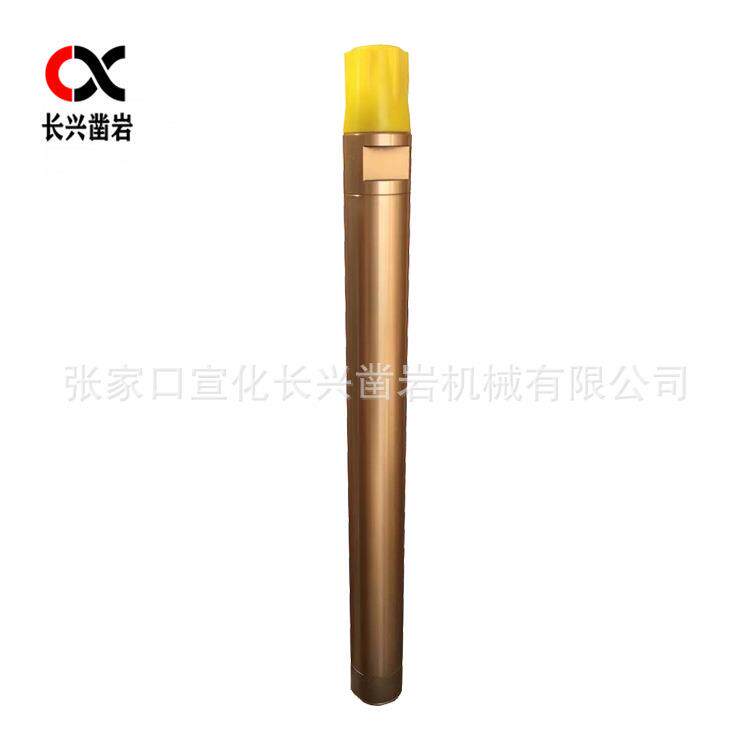 潜孔冲击器HN100带尾管高风压可加强可钻调气孔长兴凿岩