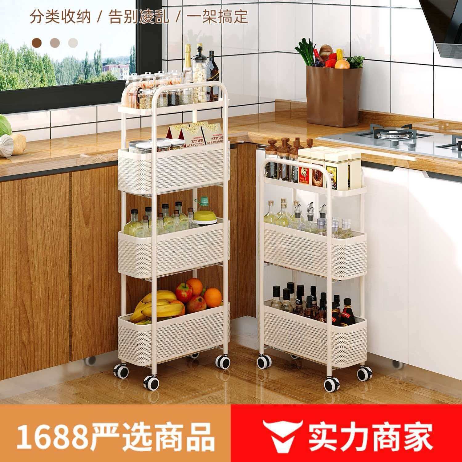 夹缝小推车抽屉式窄柜浴室冰箱沙发收纳卫生间多层推车缝隙置物架