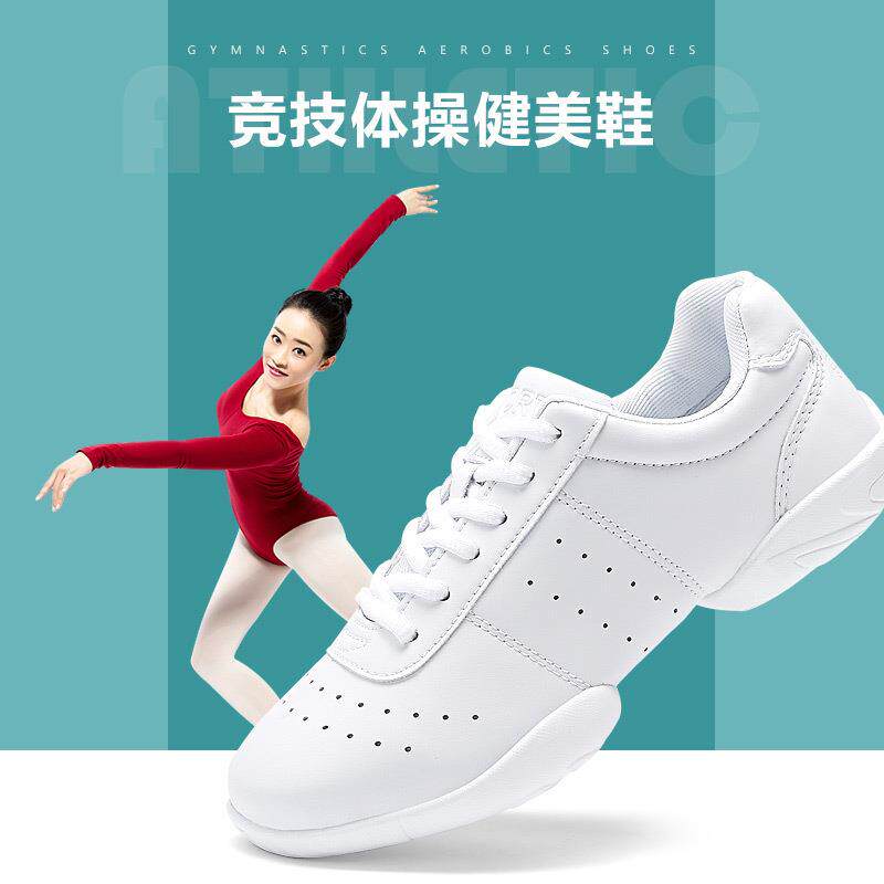 新款直销团体竞技健美操鞋子白色健身鞋运动啦啦操鞋女训练比赛鞋
