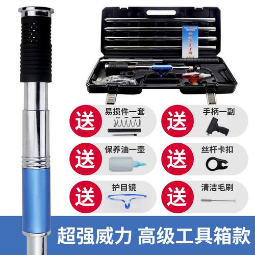 新款直销大威力吊顶神器消音款射钉器装修安装打钉器水电工程一体