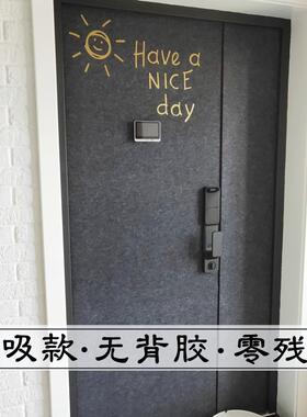 北欧风格磁吸门贴旧门翻新无痕隔音 可定制高级灰色门贴