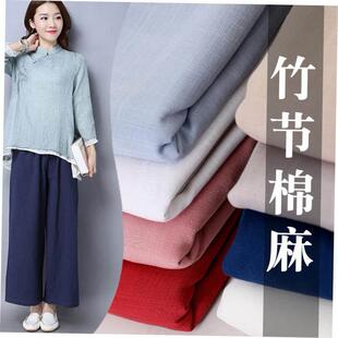cloth clothing piece and pure thin hemp linen Cotton fabric