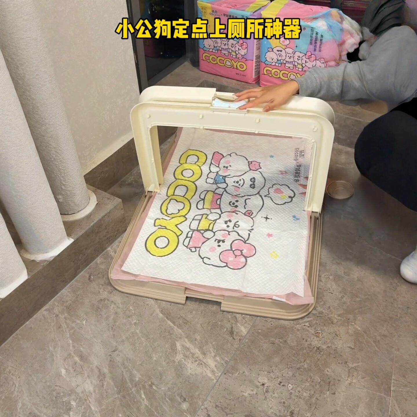 小型犬狗狗厕所室内网格平板式防撕咬宠物便盆定点上厕所训练神器
