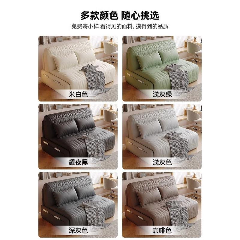 折伸叠沙户发床小型客智厅能遥控可电动可缩多功能两用奶油风其他