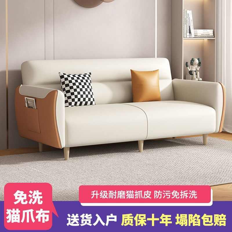 沙发床客厅小户型客厅出租房双人布艺卧室可折叠两用