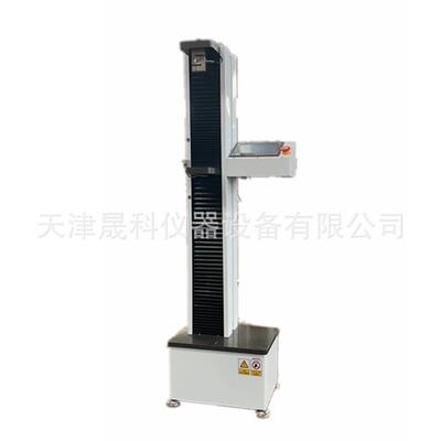 DL-5000型数显电子拉力机 防水卷材电子拉力试验机 厂家供应