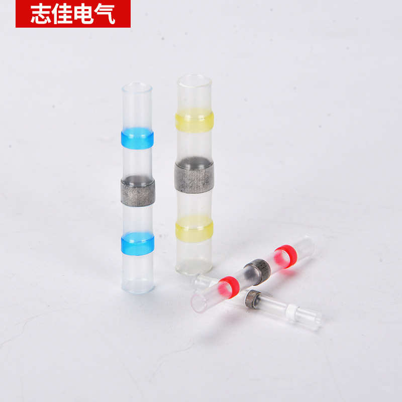 电商330PCS焊锡环焊锡端子热缩端子焊锡环套盒