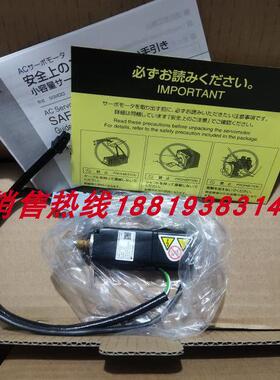 安川SGDV-2R9EP1A SGMMV-A3A2A21伺服SGDV-2R9E11A SGMMV-A3E2A21