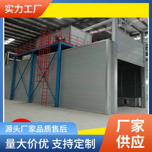 涂装烘箱大型工业电加热鼓风烤箱干燥箱热风循环油漆烘干箱