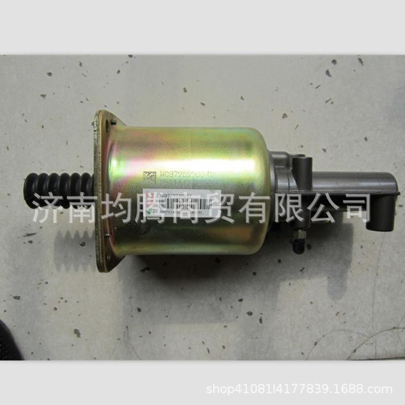 供应中国重汽豪沃全车件WG9725230042老式离合器助力缸离合器总泵