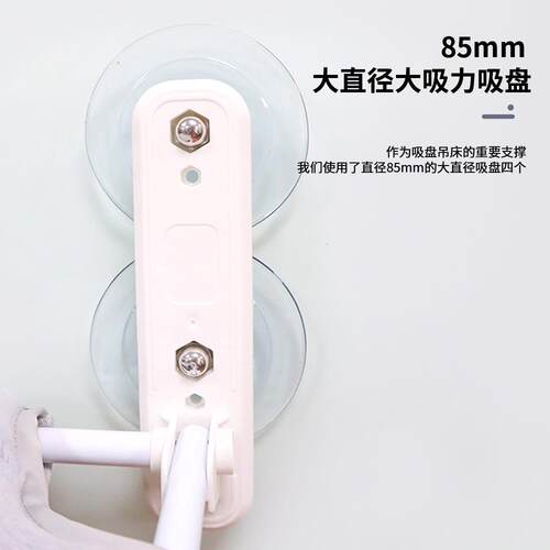 用品吊晒太阳窗户窝猫咪挂吸盘式吊床蓝猫猫四季窝