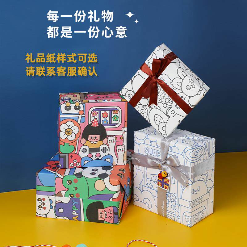 正品实用的惊喜和，蓝男友哄骗你的男朋友在异地关，利基系高端牙